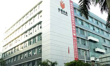 深圳市眾為興數(shù)控技術(shù)有限公司銷售部