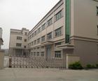 浙江沃爾電氣有限公司