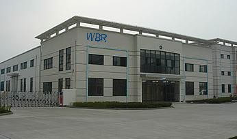 樂清市望博電氣有限公司