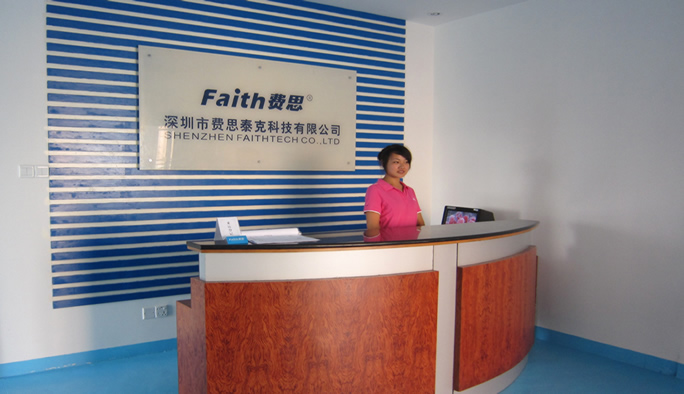深圳市費(fèi)思泰克科技有限公司