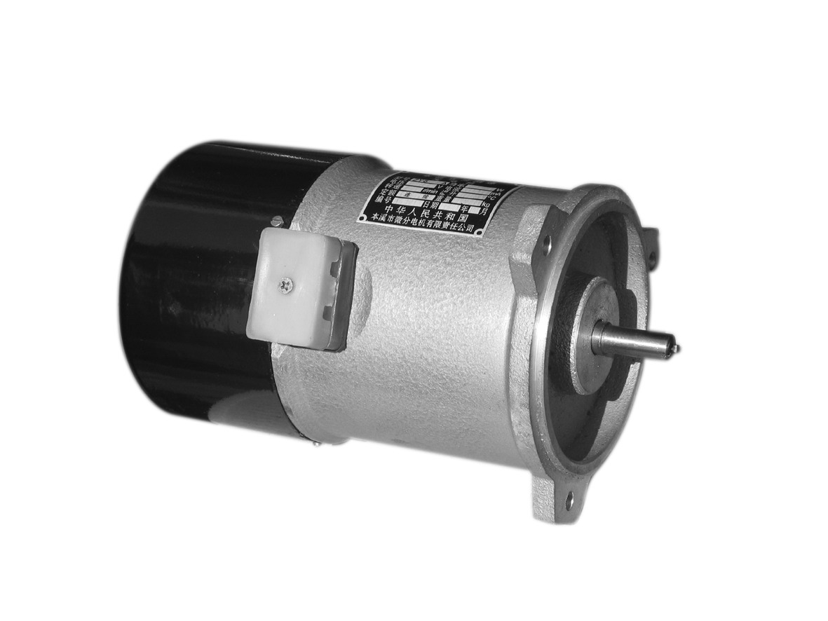 本溪市微分電機(jī)有限責(zé)任公司