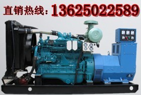 福建強(qiáng)威電機(jī)有限公司