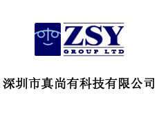 真尚有科技傳感器事業(yè)部