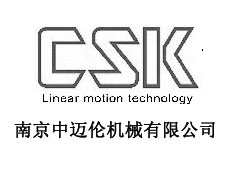 南京中邁倫機(jī)械有限公司