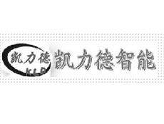 深圳市凱力德智能器材有限公司