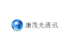 武漢康茂環(huán)?？萍加邢薰?></div><div   id=