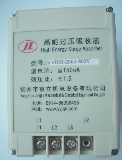 揚(yáng)州市京立機(jī)電設(shè)備有限公司