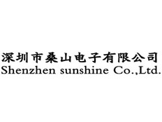 深圳市桑山電子有限公司