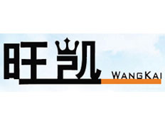 常州旺凱減速機(jī)有限公司