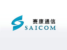 杭州賽康通信技術(shù)有限公司