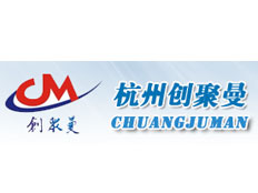 杭州創(chuàng)聚曼機(jī)電設(shè)備有限公司