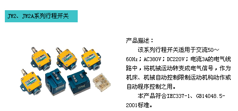 1/2006111411442576940