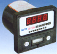 JS11DN適用攪拌機的控制繼電器