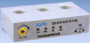 ZD-8無功耗型無源化設計電動機保護器