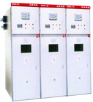 DXG-12 小型化固定式開(kāi)關(guān)設(shè)備
