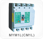 MYM1L（CM1L）帶剩余電流保護漏電斷路器