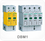 DBM1系列浪涌過電壓保護(hù)器