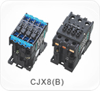 民揚(yáng)CJX8（B）系列交流接觸器