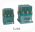民揚(yáng)CJ40系列交流接觸器