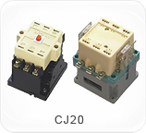 民揚(yáng)CJ20系列交流接觸器