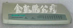 SURECOM（東圣） 集線(xiàn)器 608ST