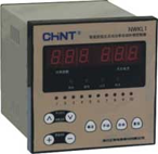 NWKL1、JKF8系列智能型低壓無功補(bǔ)償控制器