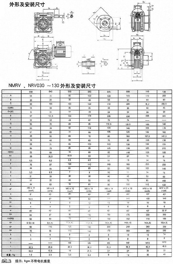 s/20060408142538323792006478172178