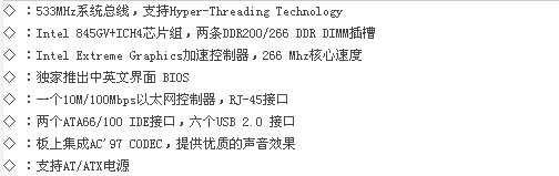 s/200604112009235141