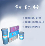 導(dǎo)電膏