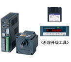BX系列無刷直流電機(jī)