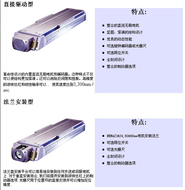 s/200604131407477974
