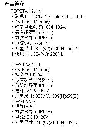 s/2006041412481534096