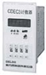 DELIXI— CDEC3、JDM9-4電子出式計數(shù)器
