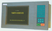 可編程淬火機