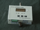 CS-SLT智能測力傳感器