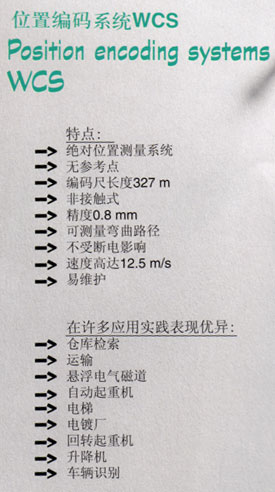 s/20060523145519601012