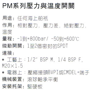 s/200605241449154373