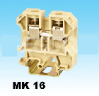 軌道式接線端子MK16