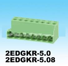 插拔式接線端子 2EDGKR-5.0~5.08