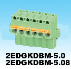 插拔式接線端子 2EDGKDBM-5.0~5.08