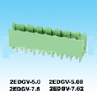 插拔式接線端子 2EDGV-5.0~7.62
