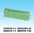 插拔式接線端子 2EDGVM-5.0~7.62