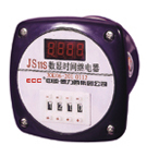 中科JS11S數顯時間繼電器