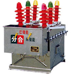 ZW8-12、ZW8-12G系列戶內(nèi)高壓真空斷路器
