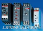 CT-MFD多功能時間繼電器