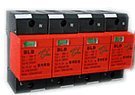 電源電涌保護器（SPD）