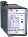 欣靈電氣 JZ-30B系列靜態(tài)中間繼電器