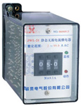 欣靈電氣 JWL-20系列無源靜態(tài)電流繼電器