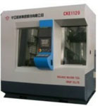 寧江機(jī)床 CKE1120 數(shù)控縱切自動機(jī)床
