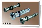 賽瑞德 精密機床主軸